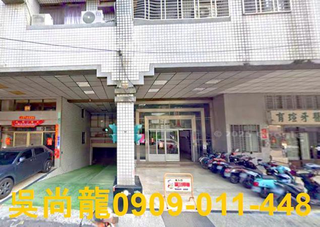 嘉義東區法拍華廈-1