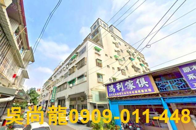 嘉義東區法拍華廈-2