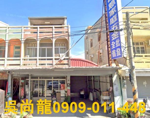 台南安定透天法拍-0