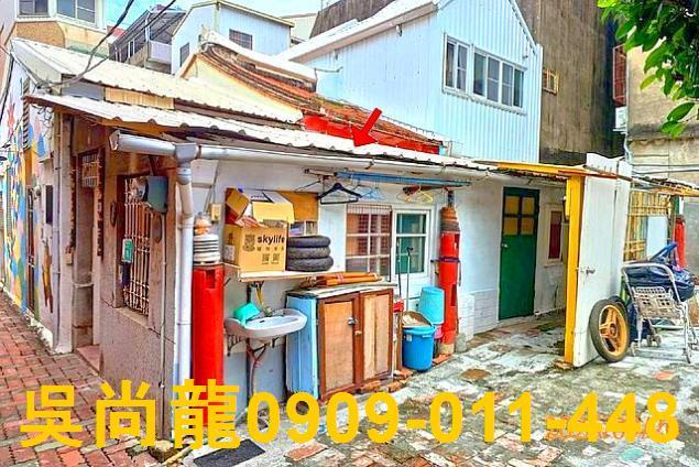 台南中西區透天法拍-1