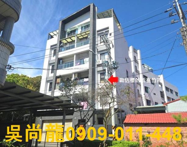 南投埔里法拍屋三年屋電梯三房平車星墅華廈大成國中暨南附中國道