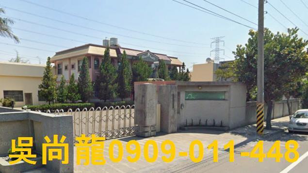 彰化和美拍賣透天-2