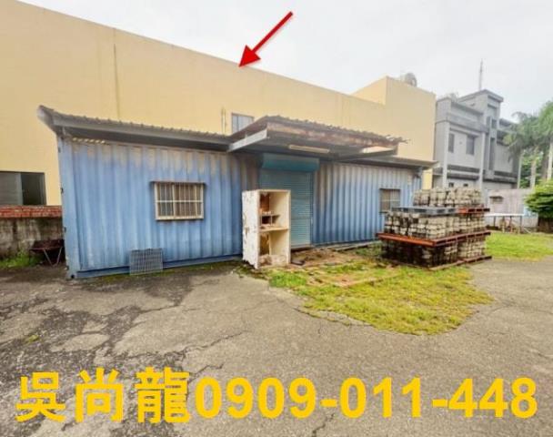 彰化和美法拍屋工東三路工廠透天全興工業區國道三號