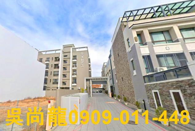 台南安南公寓拍賣-1