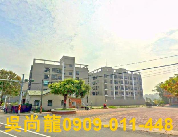 台南安南公寓拍賣-0