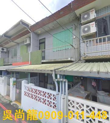 宜蘭蘇澳法拍屋代標法拍屋網站新城南路法拍屋公告查詢透天