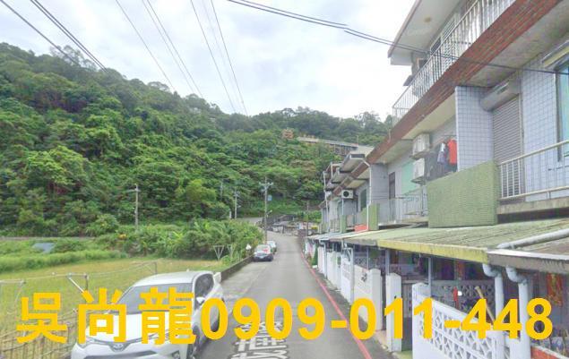 蘇澳法拍透天-1