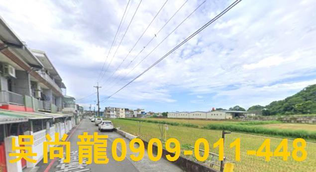 蘇澳法拍透天-4