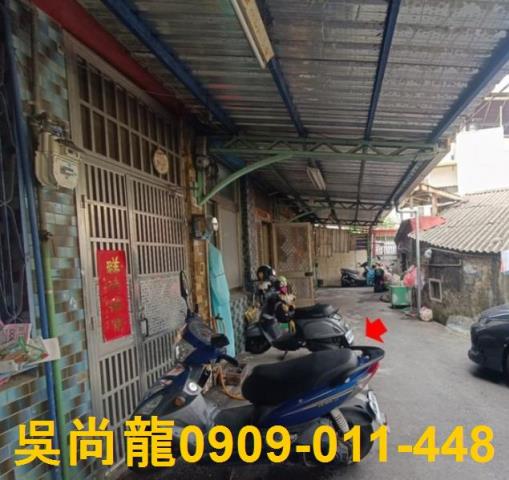 彰化市法拍透天-4