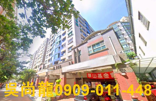 中西區法拍大樓-2