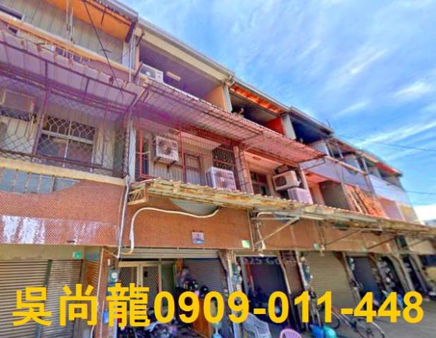 安南透天法拍-0