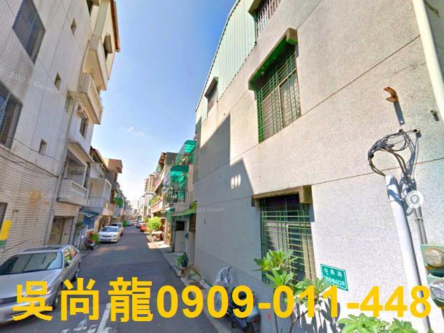 東區透天法拍-4