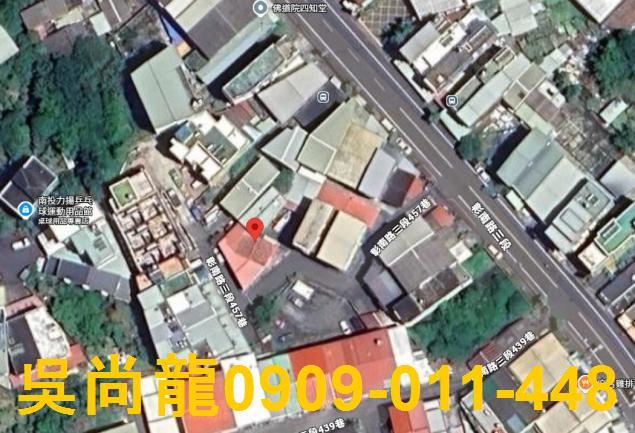 南投市透天法拍-2