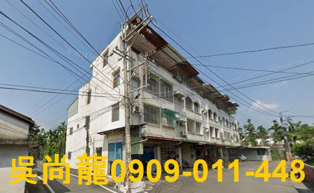 屏東內埔法拍屋竹東路透天東勢國小東勢公有市場