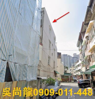 三民區法拍透天-1