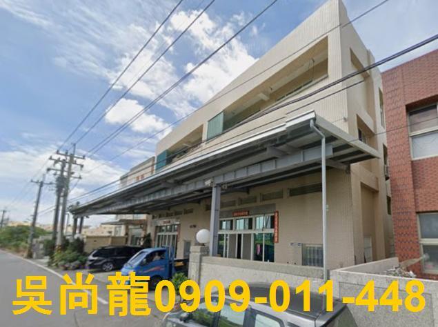 彰化和美法拍屋德南路大地坪大面寬雙透天廠房國道一號和美工業區