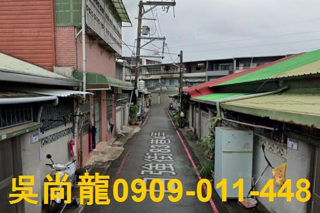 大溪透天法拍-1