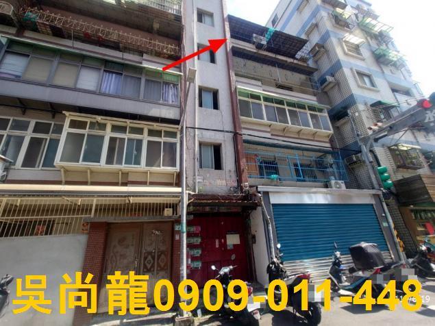 桃園區公寓法拍-0