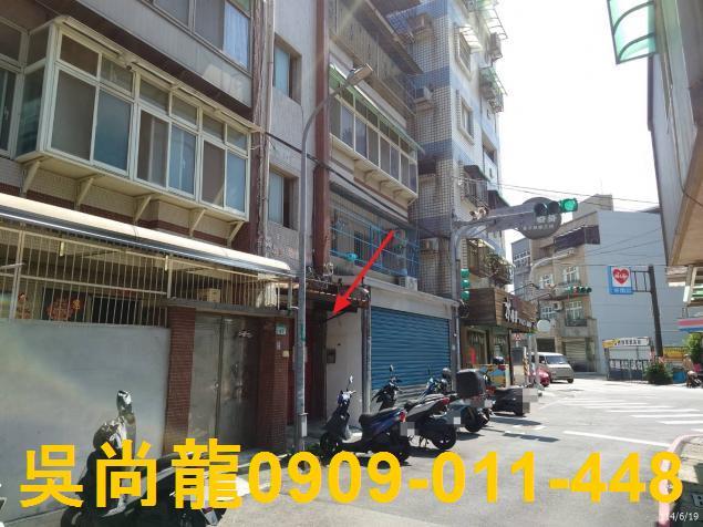 桃園區公寓法拍-1