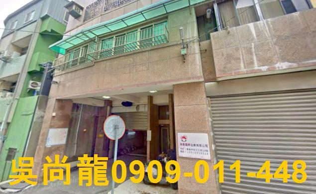 西區華廈法拍-4