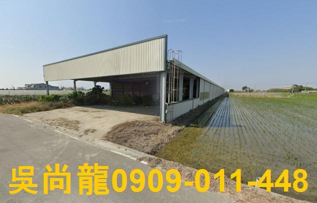 二林廠房法拍-2