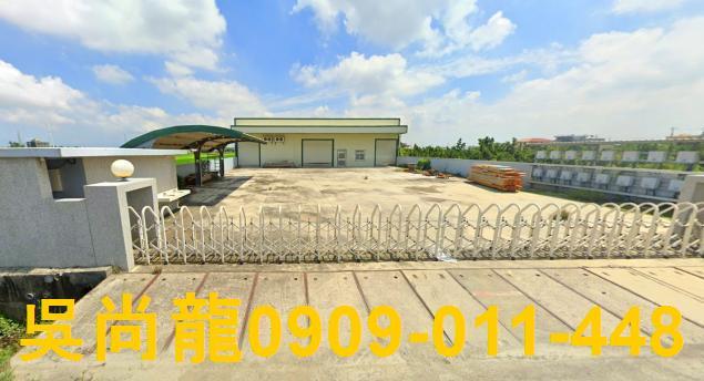 二林拍賣一樓-0