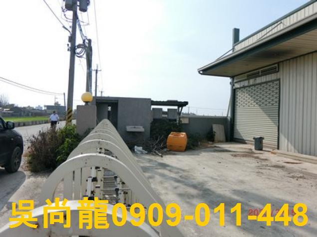 二林廠房拍賣-4