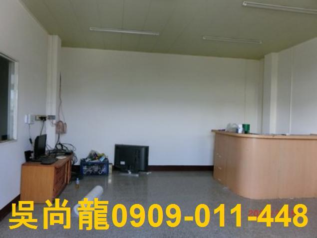 二林廠房拍賣-6