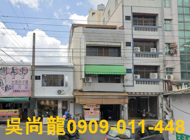 北斗法拍透天-4