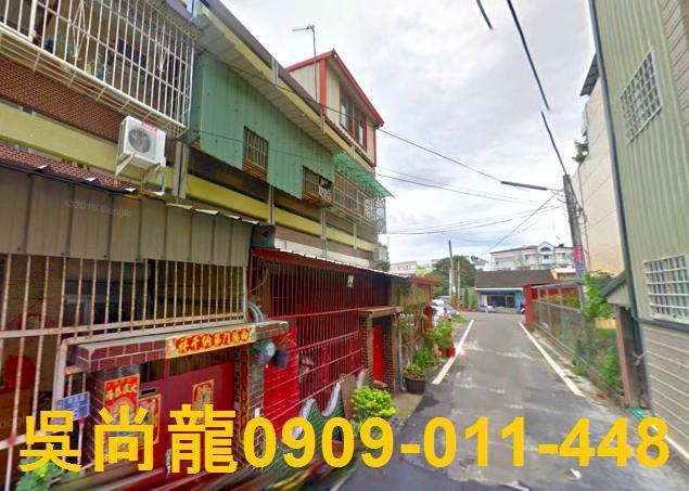 斗南法拍透天-1