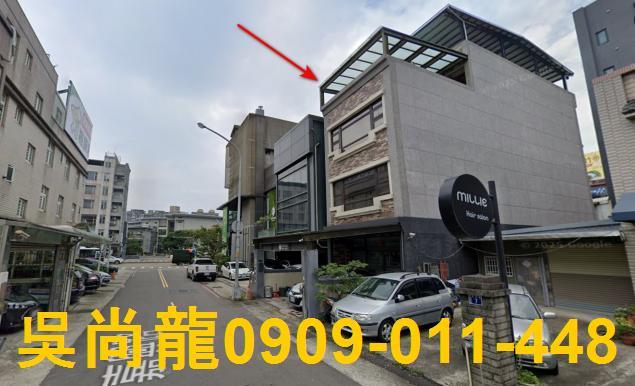 竹北透天法拍-1