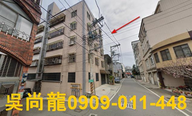 新竹縣關西鎮青山街286巷2號4樓新竹法拍代標全台法拍代標保