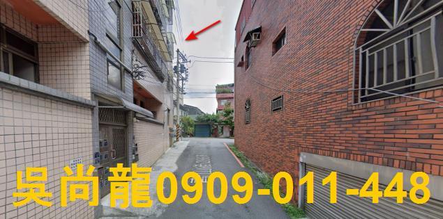 關西公寓法拍-3