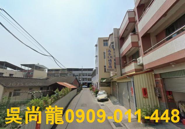 社頭透天法拍-3