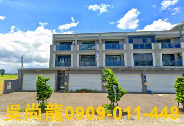 崙背拍賣透天-1