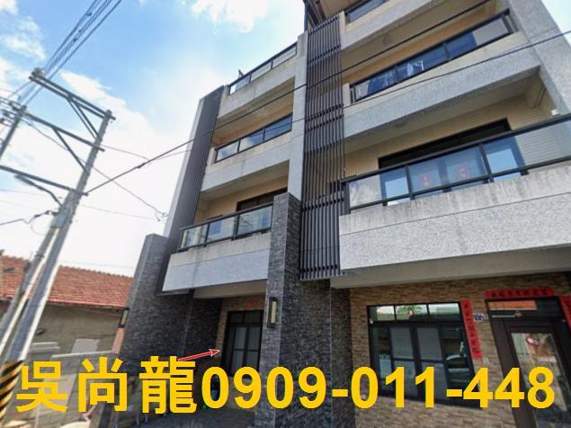 彰化溪州法拍屋中寮巷6年透天別墅