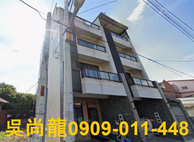 溪州法拍透天-1