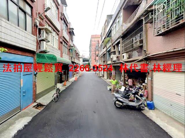 桃園法拍透天-9