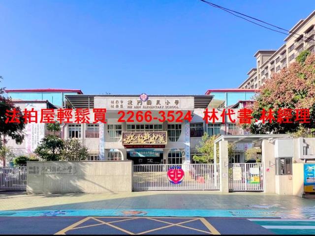 桃園法拍透天-12