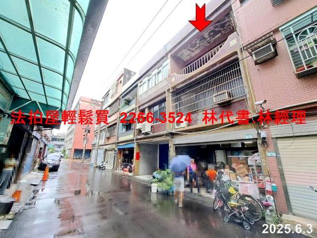 桃園法拍透天-2