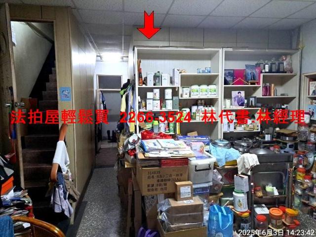 桃園法拍透天-3