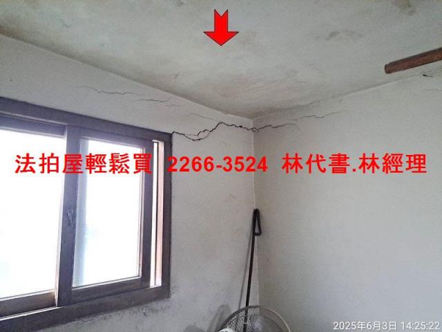 桃園法拍透天-6