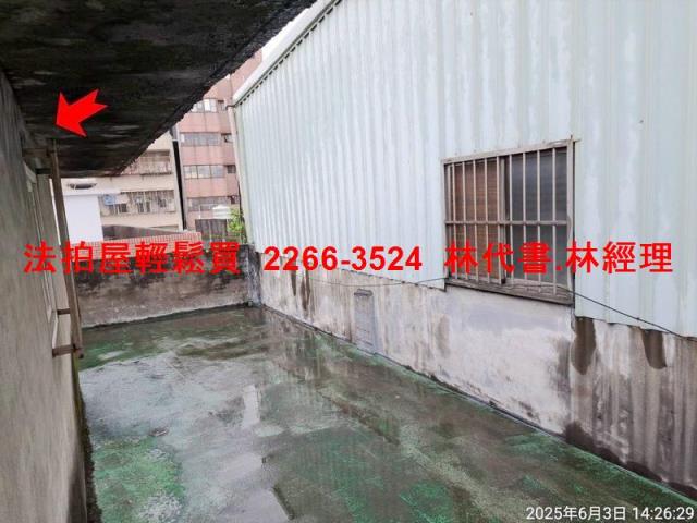 桃園法拍透天-7