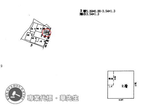新北華廈法拍-8
