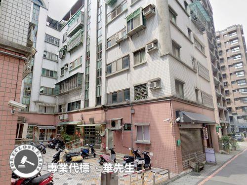 新北華廈法拍-0