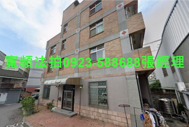 台中后里法拍透天-0