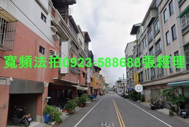 台中烏日透天法拍-1