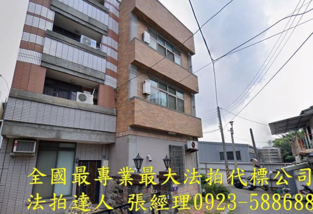 后里法拍透天-1