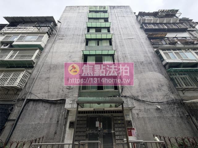 潮州街溫州國宅稀有小坪數捷運公館站台電大樓站