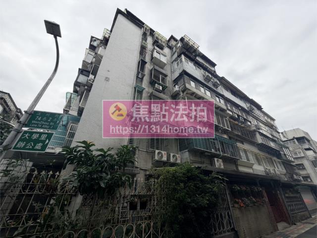 大安區華廈法拍-5